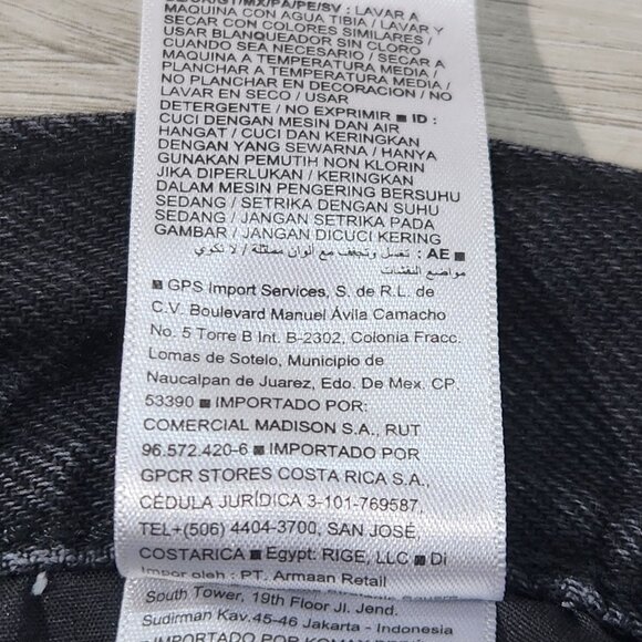 Old Navy High Rise Slouch Straight Secret Smooth Pockets Black Women's 14 Tall - Picture 11 of 12